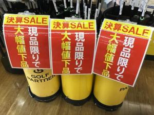 IMG_6186.jpegのサムネイル画像のサムネイル画像