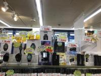 ●・・GPSナビ＆レーザー距離計はいかがですか？・・●