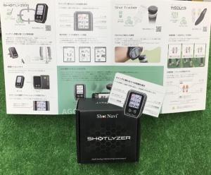 ●・・弾道測定器✨入荷しました～♪・・●