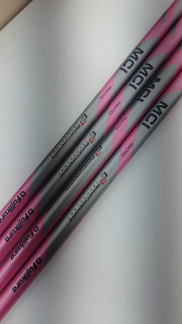 FUJIKURAの練習用シャフト