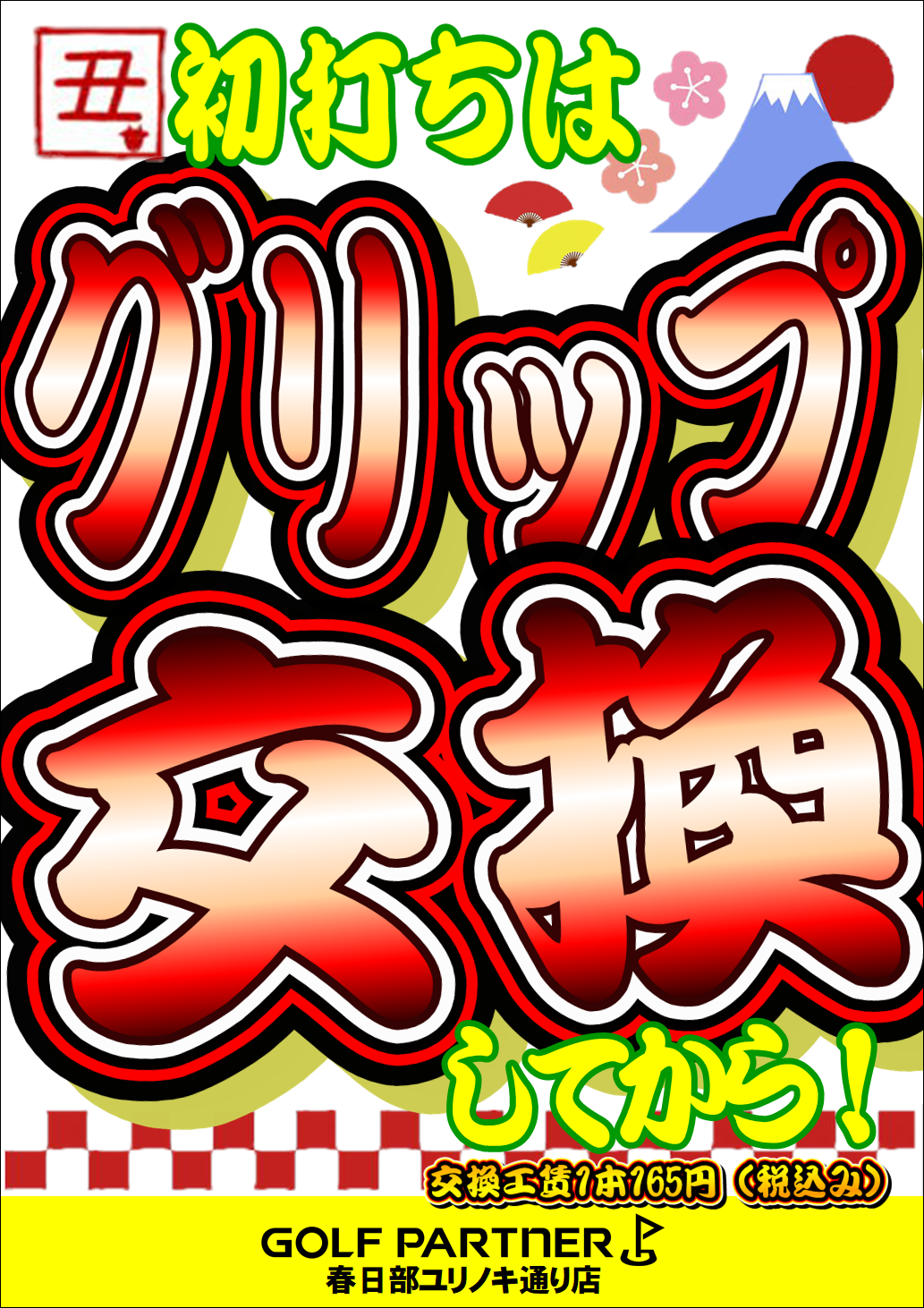 20210103220520-9870a0c657f23c4e7b62b1cbc19e43073e25ac16.BMP