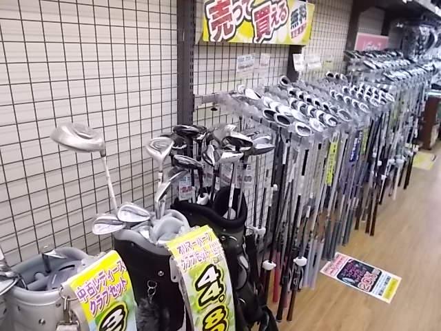 **レディースクラブコーナー**