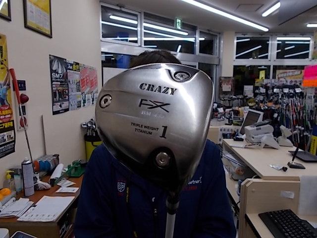 久々の買取～（＊＾▽＾＊）ｖ