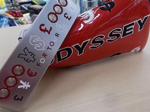 DYPEパター　★*