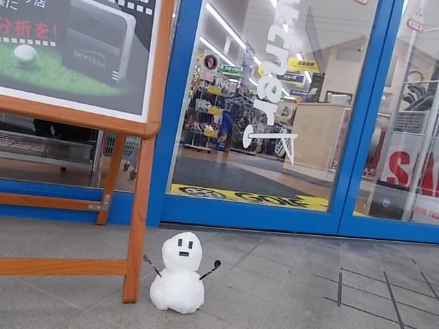 ★短縮営業のお知らせ★