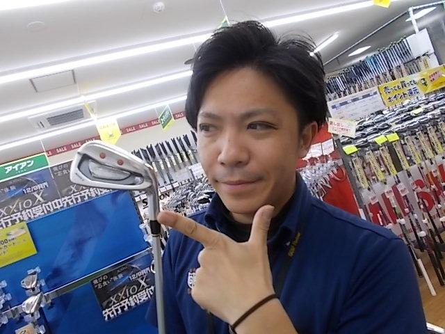 ★三浦技研　アイアン★