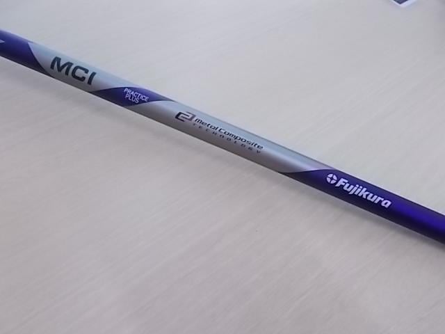 話題の練習器具。。。