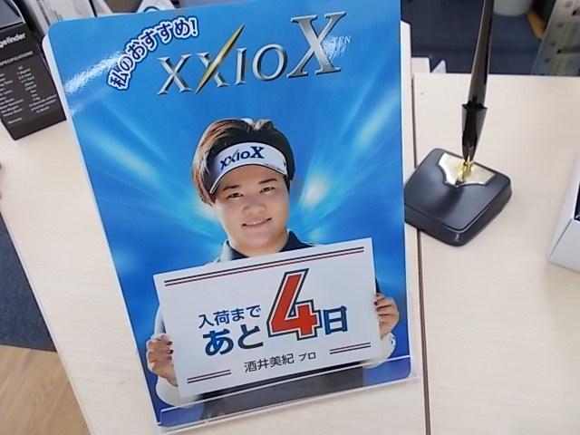 ★PING　G400　FW★