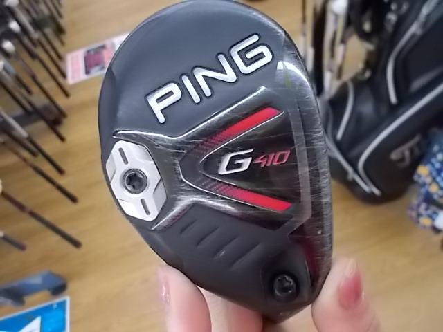 **買い取り情報**