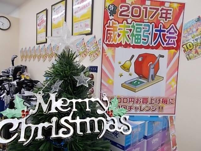 ★EPON　AF503アイアン★