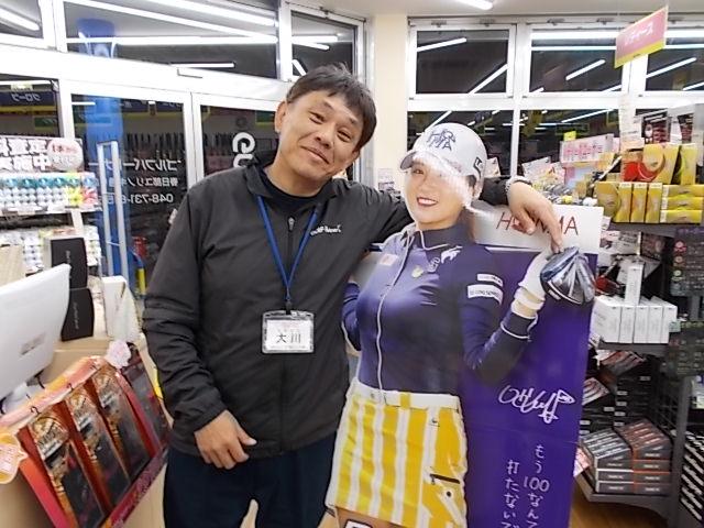 ★BeZEAL　発売★