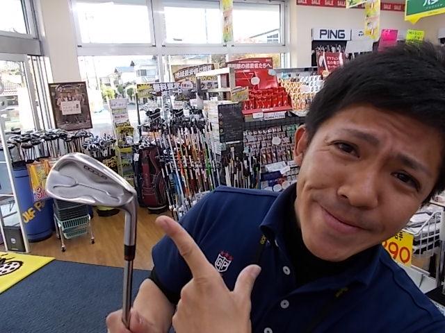 おすすめですよー！！！