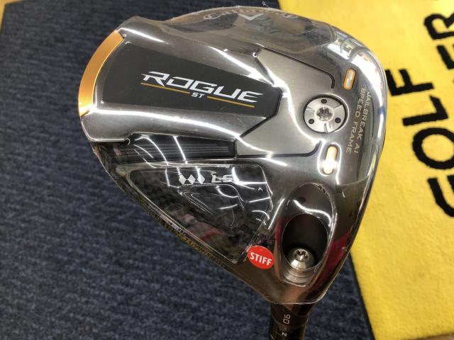 ☆買取り情報☆