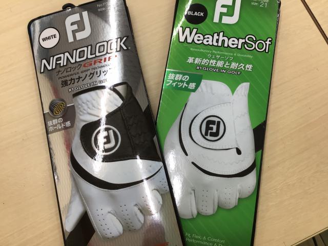 ☆入荷情報☆