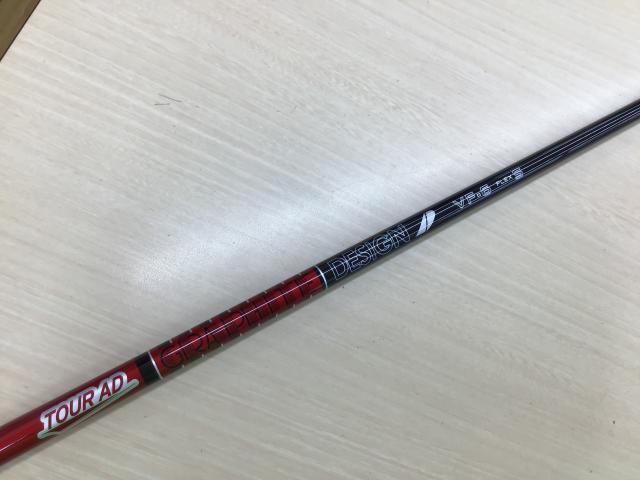 ☆入荷情報☆