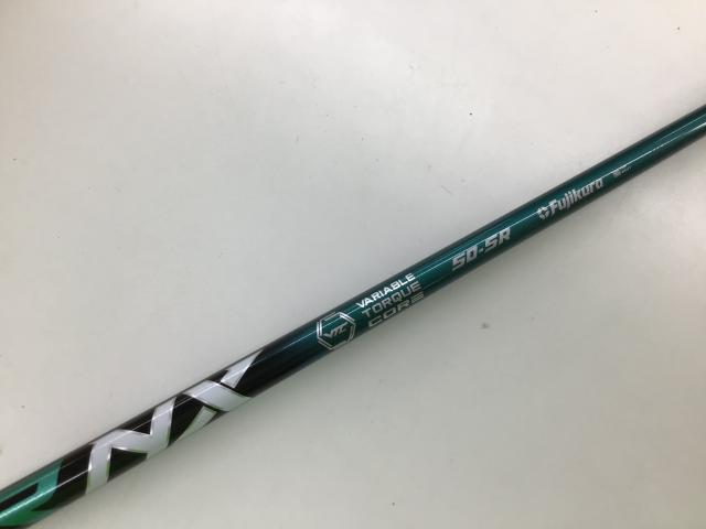 ☆買取情報☆