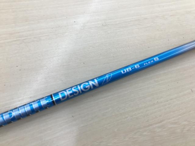 ☆買取情報☆