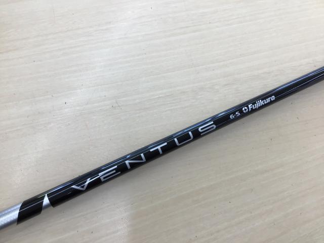 ☆買取情報☆