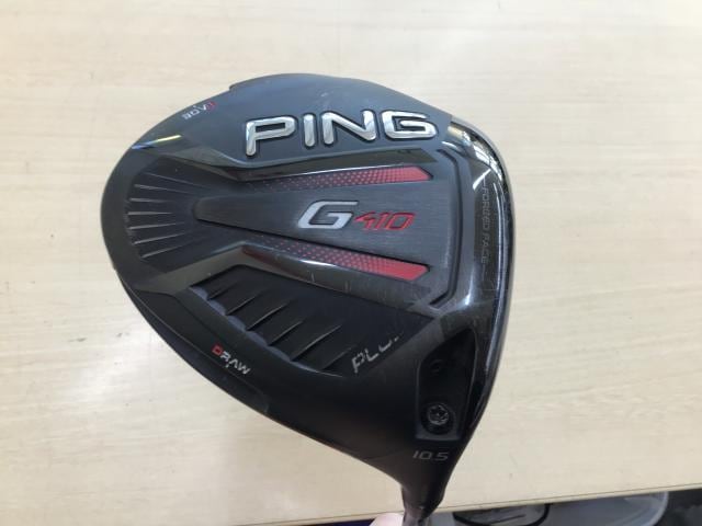 ★買取り速報★