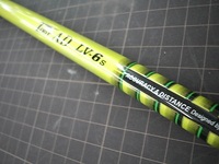 20120301004.JPG