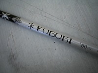 2012031103.JPG