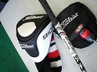 2012031104.JPG