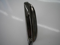 2012042103.JPG