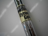 2012042305.JPG