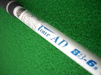 2012042404.JPG