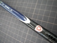 2012051404.JPG