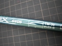 2012051704.JPG