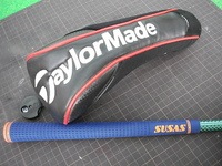 2012051705.JPG