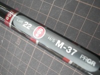 2012051714.JPG