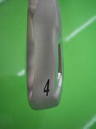 XXIO20084I2.JPG