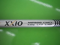 XXIO20084I3.JPG