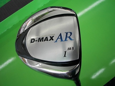201206170001.JPG