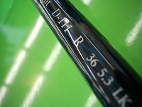 201206170004.JPG