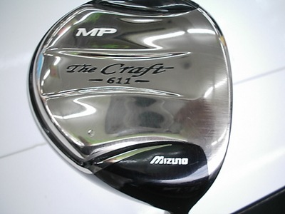 2012062601.JPG
