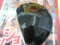 20120628222202.JPG