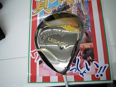 20120629111101.JPG