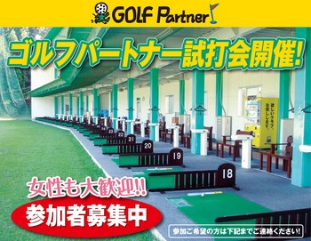 sidakai小.jpg