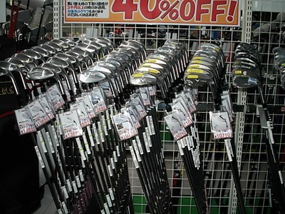 201207000103.JPG