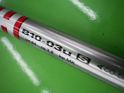 201207028004.JPG