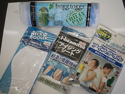 201207161.JPG