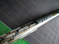 20120720202011.JPG