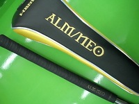 2012072800000001.JPG
