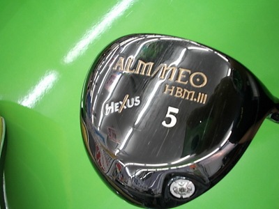 201207280006.JPG