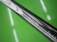 201207280009.JPG
