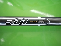 R11S2.JPG