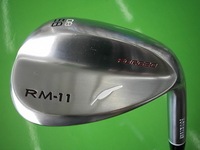 RM111.JPG
